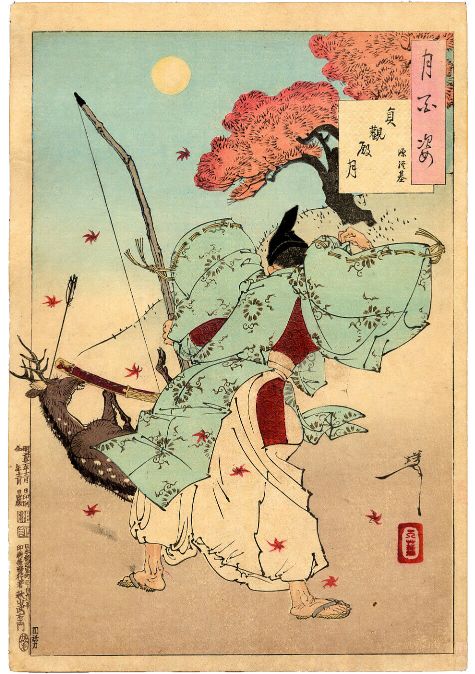 Joganden Moon by Tsukioka Yoshitoshi